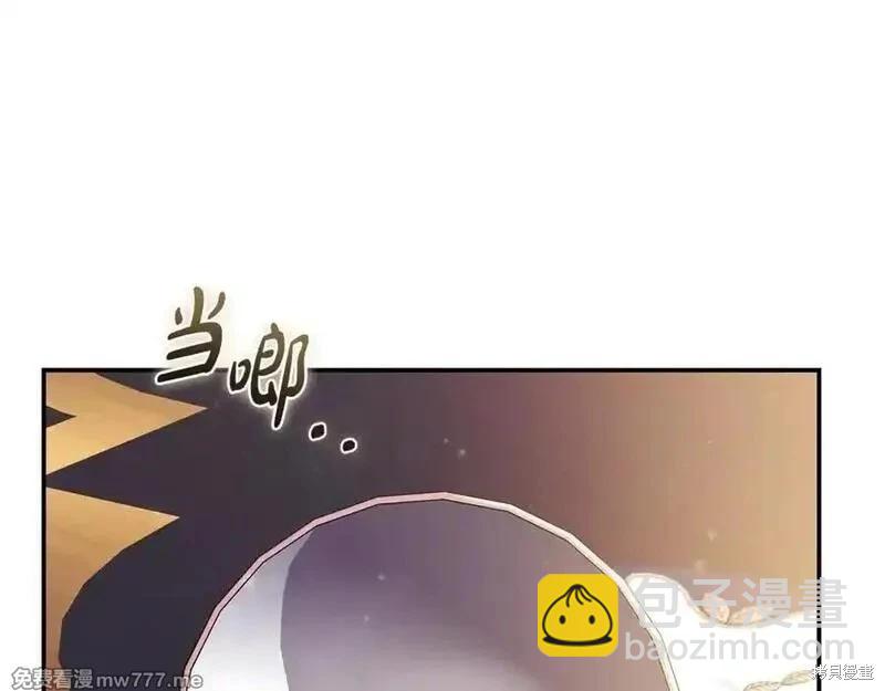 第227话134
