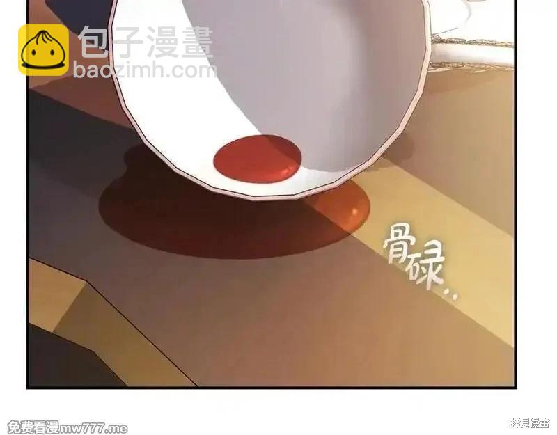 第227话135