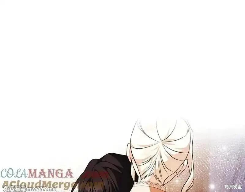 第227话136