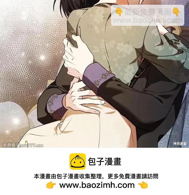 第227话137