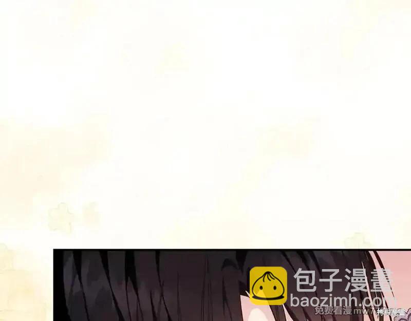 第227话139