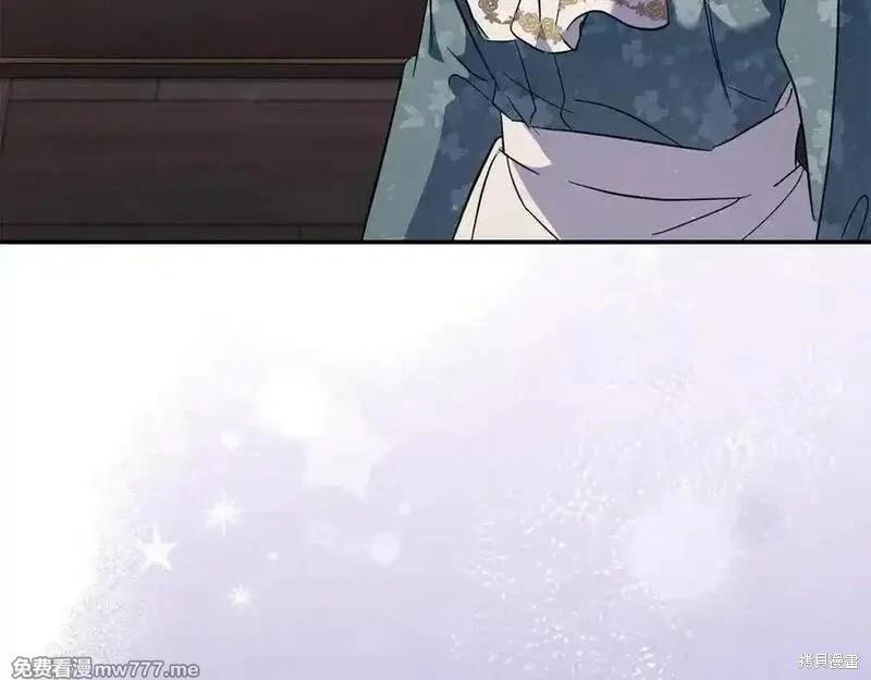 第227话14