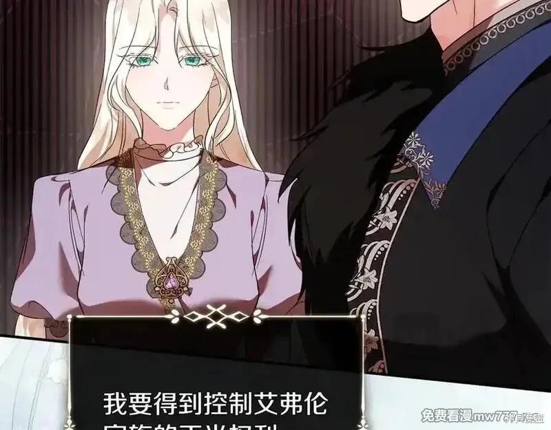 第227话146