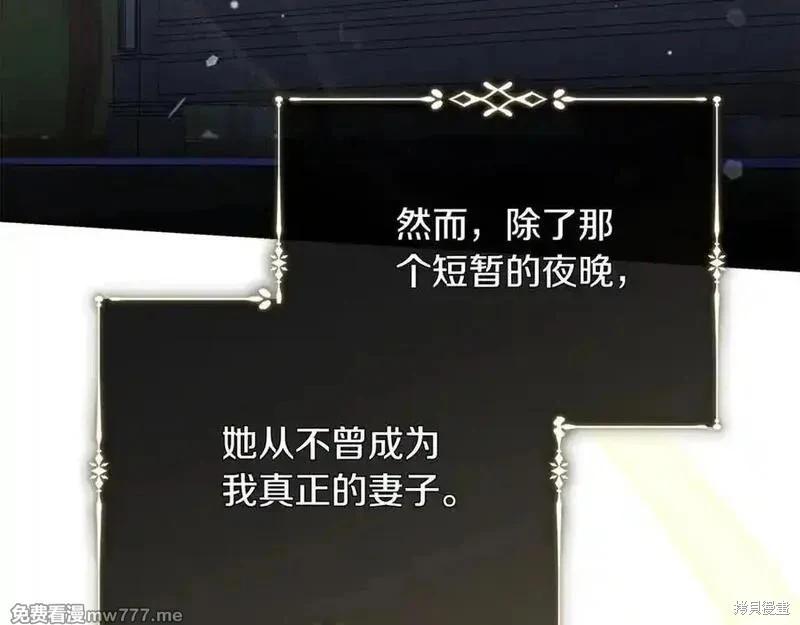 第227话150