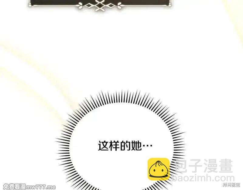 第227话151