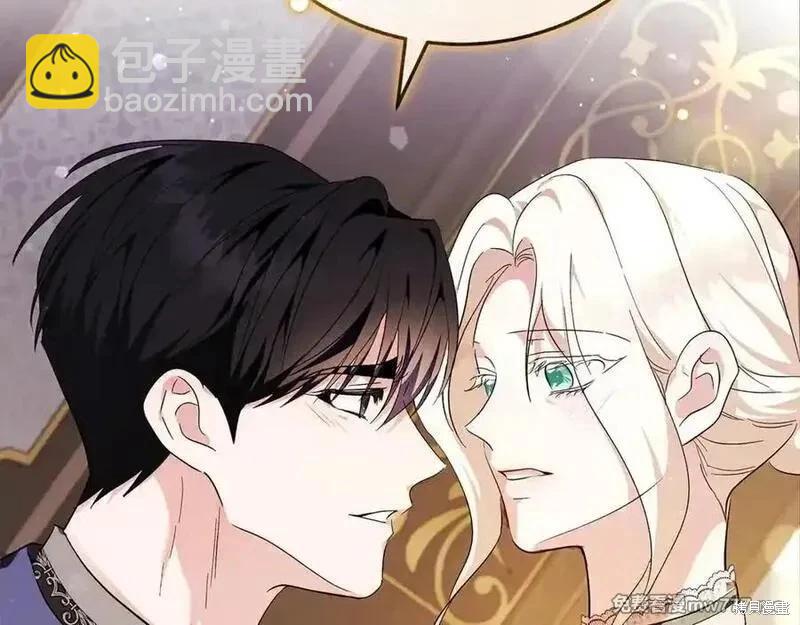 第227话153