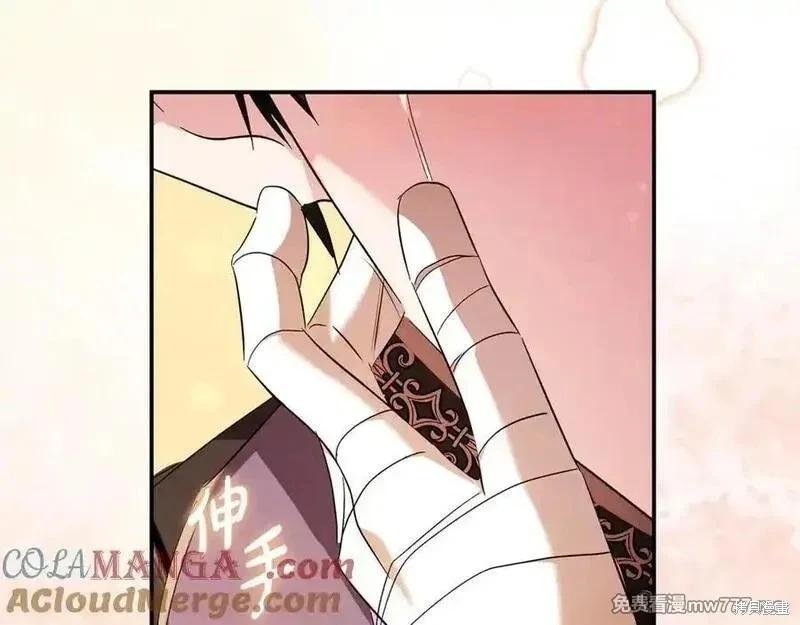 第227话164