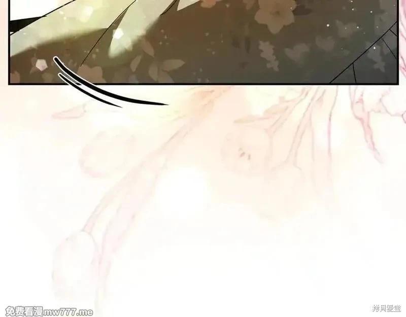 第227话175
