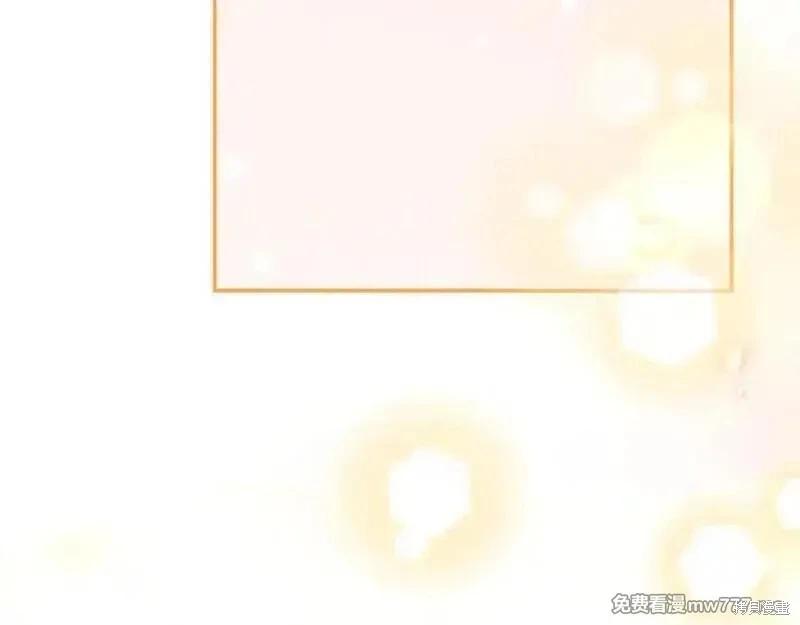 第227话177