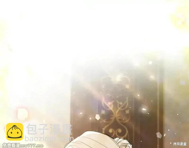 第227话178