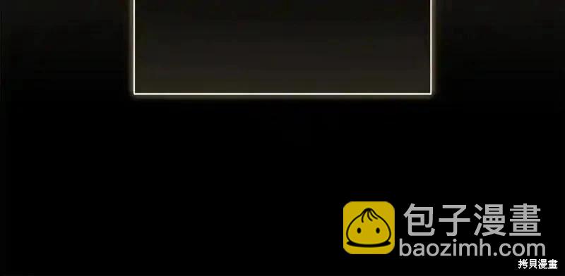 第227话18