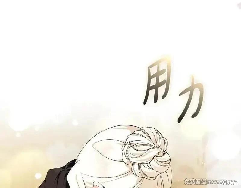第227话183