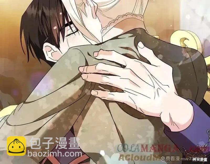 第227话184
