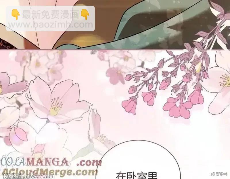 第227话188