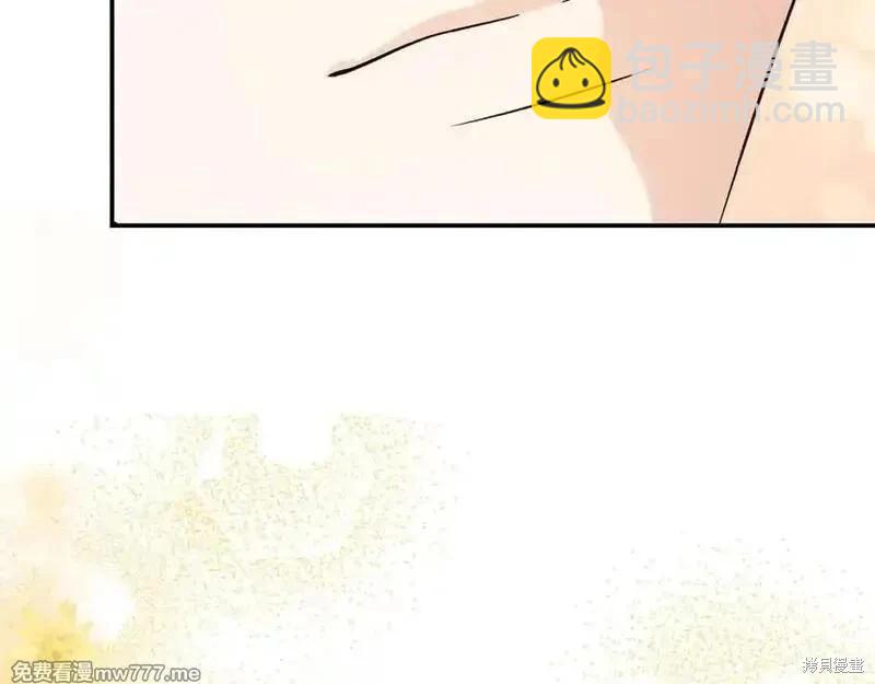 第227话199