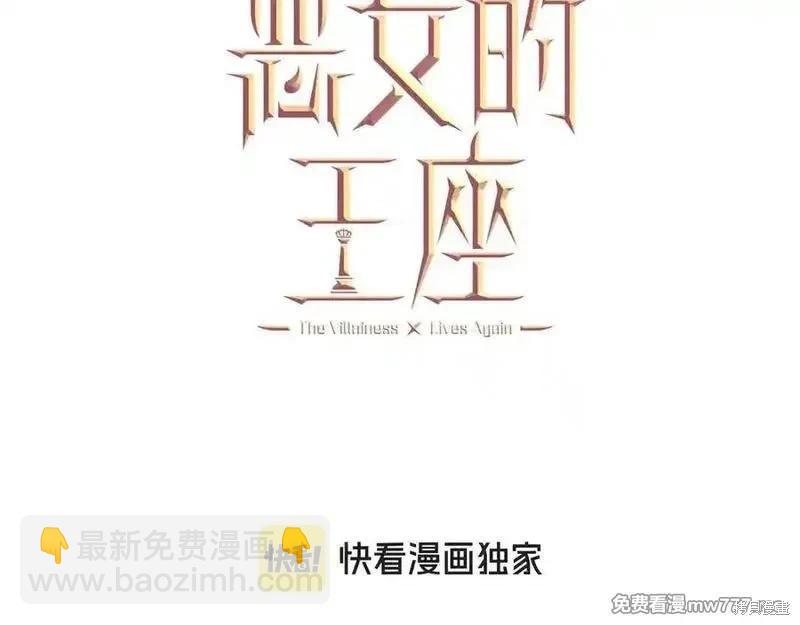 第227话2