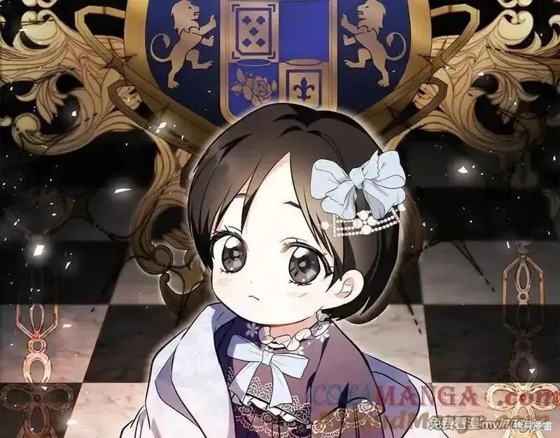 第227话20
