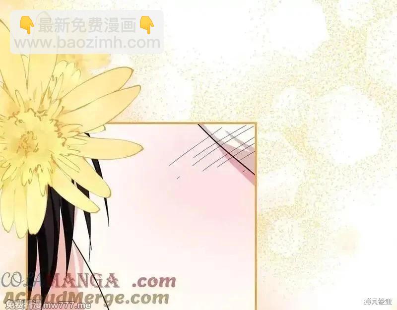 第227话200