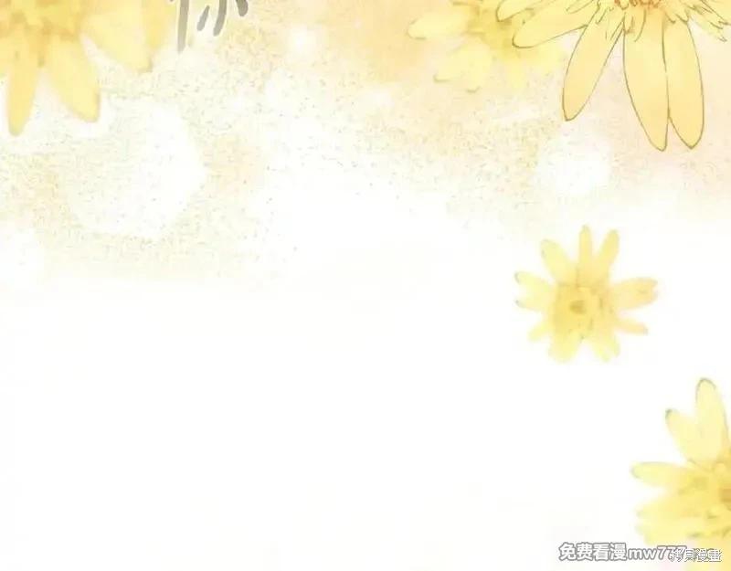 第227话203