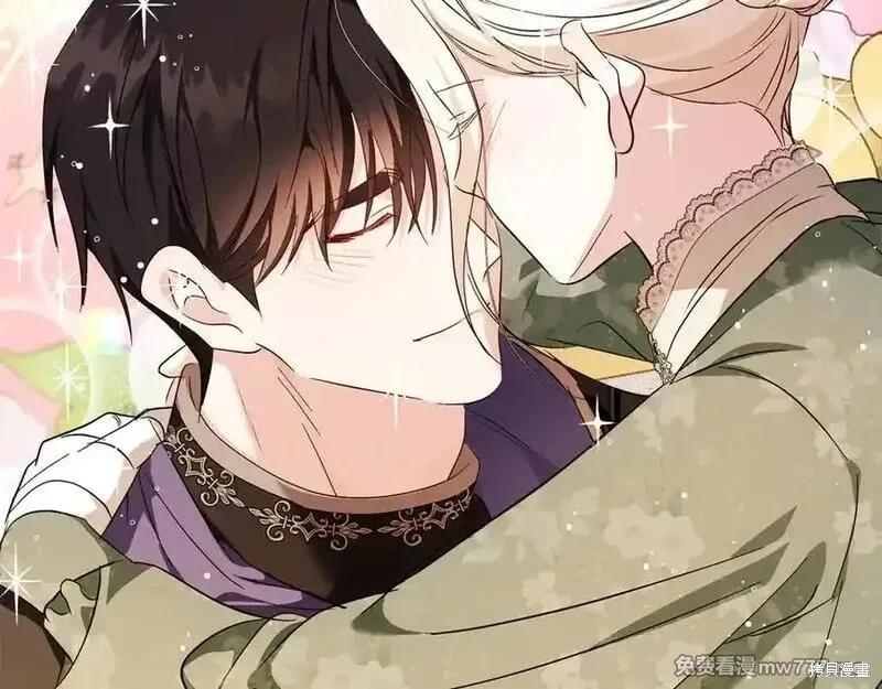 第227话205