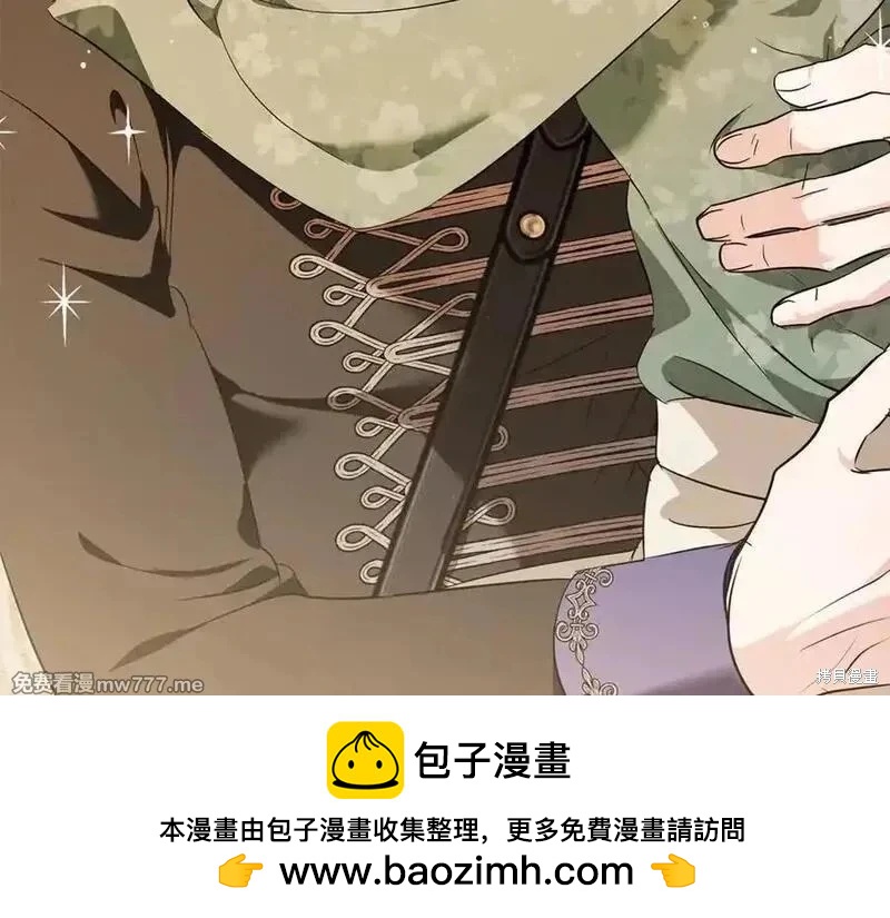 第227话206