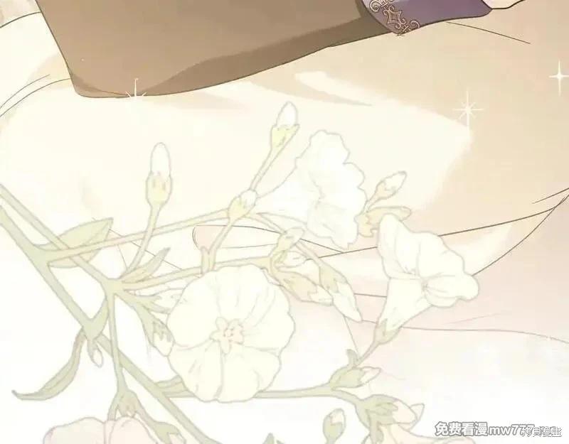 第227话207