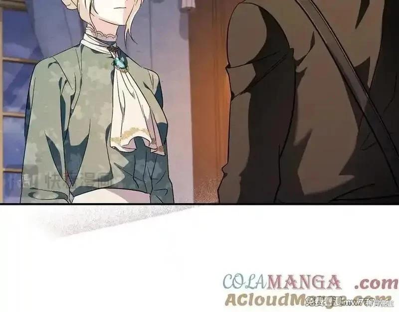 第227话24