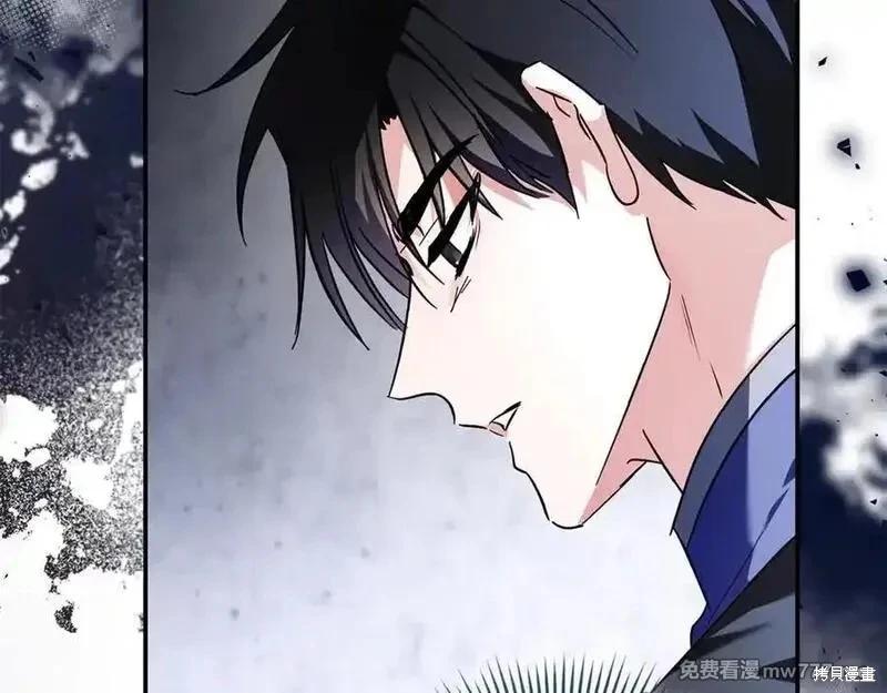 第227话26