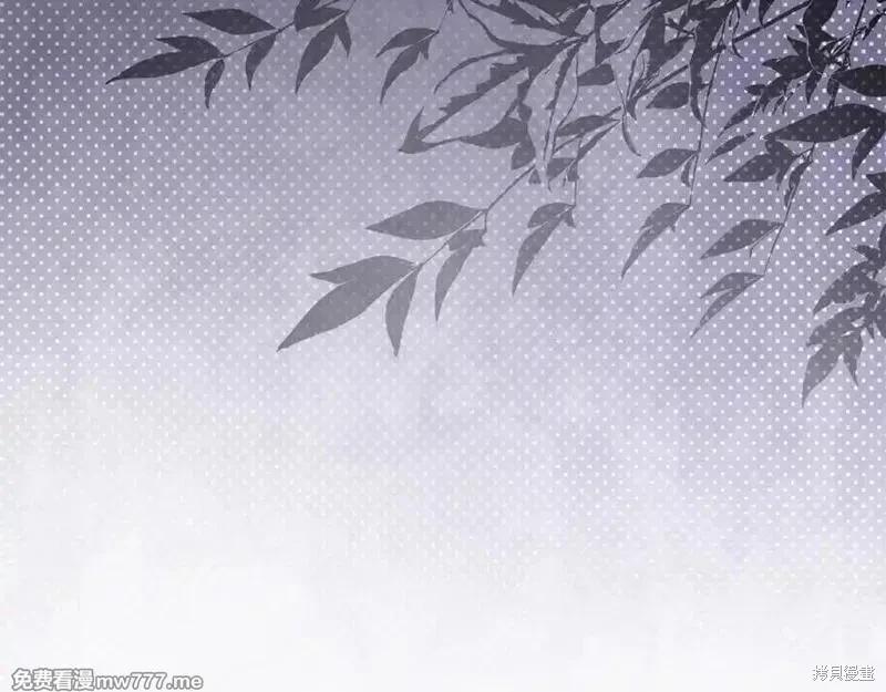 第227话31
