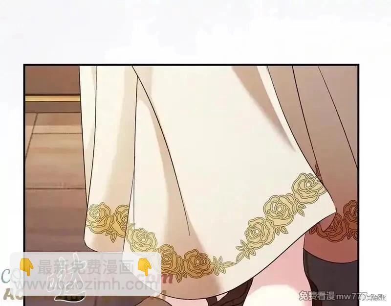 第227话32