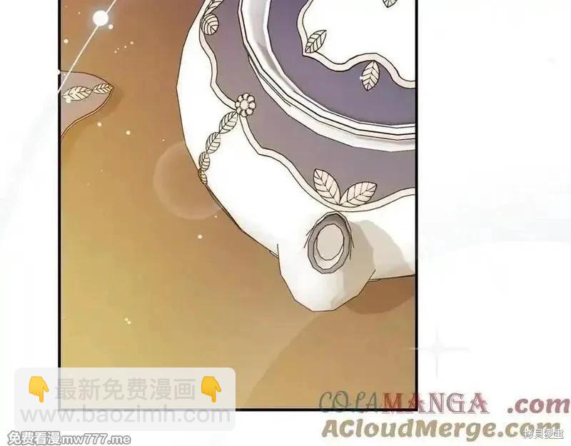 第227话36