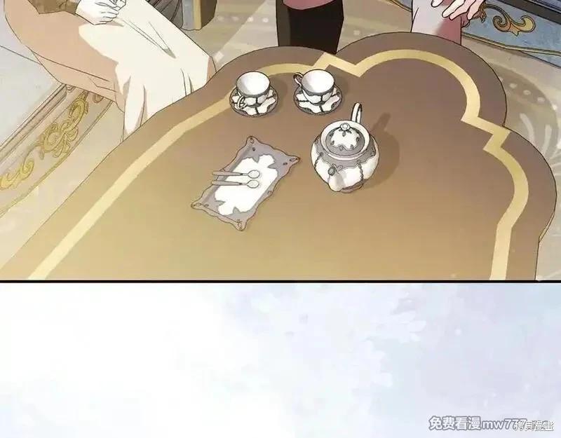 第227话39