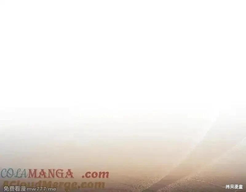 第227话4