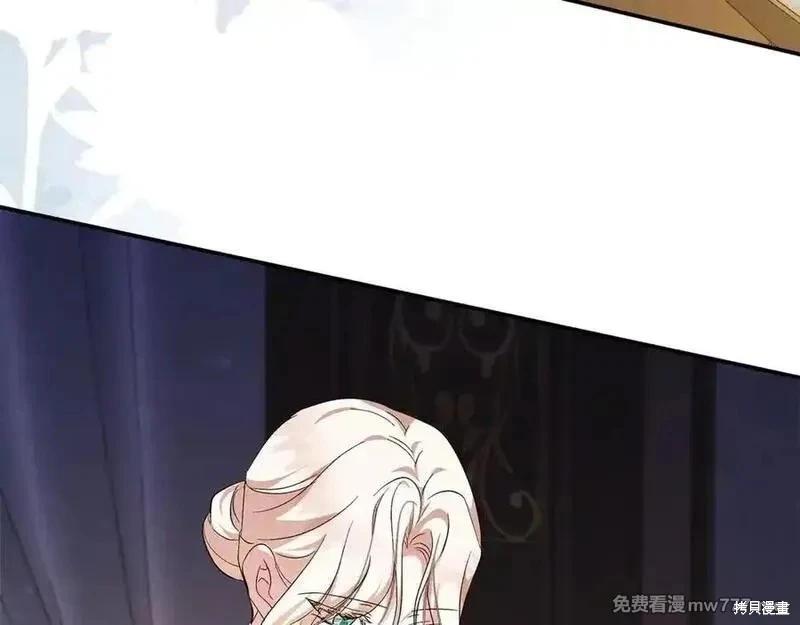 第227话42