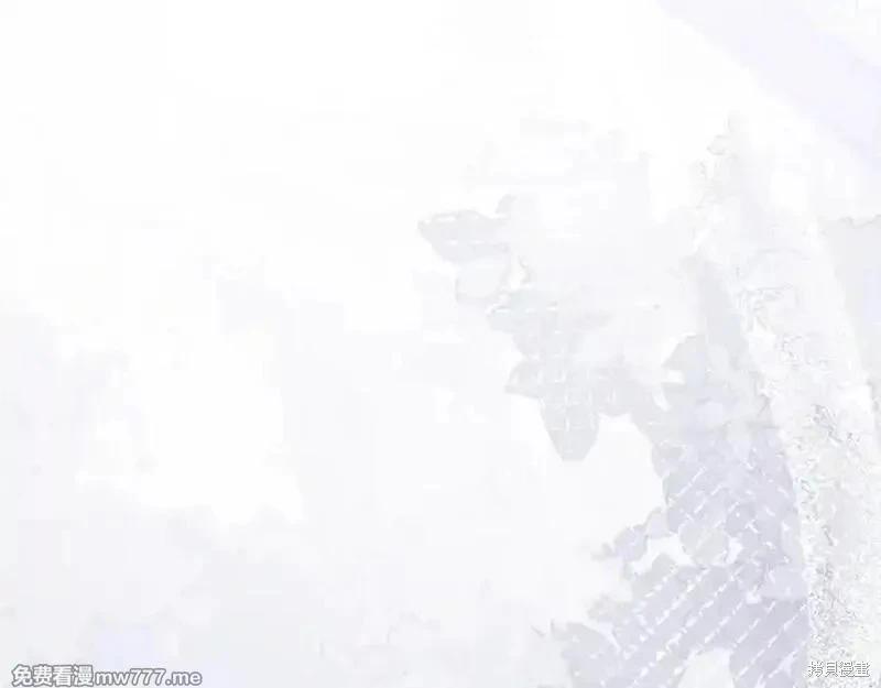 第227话45