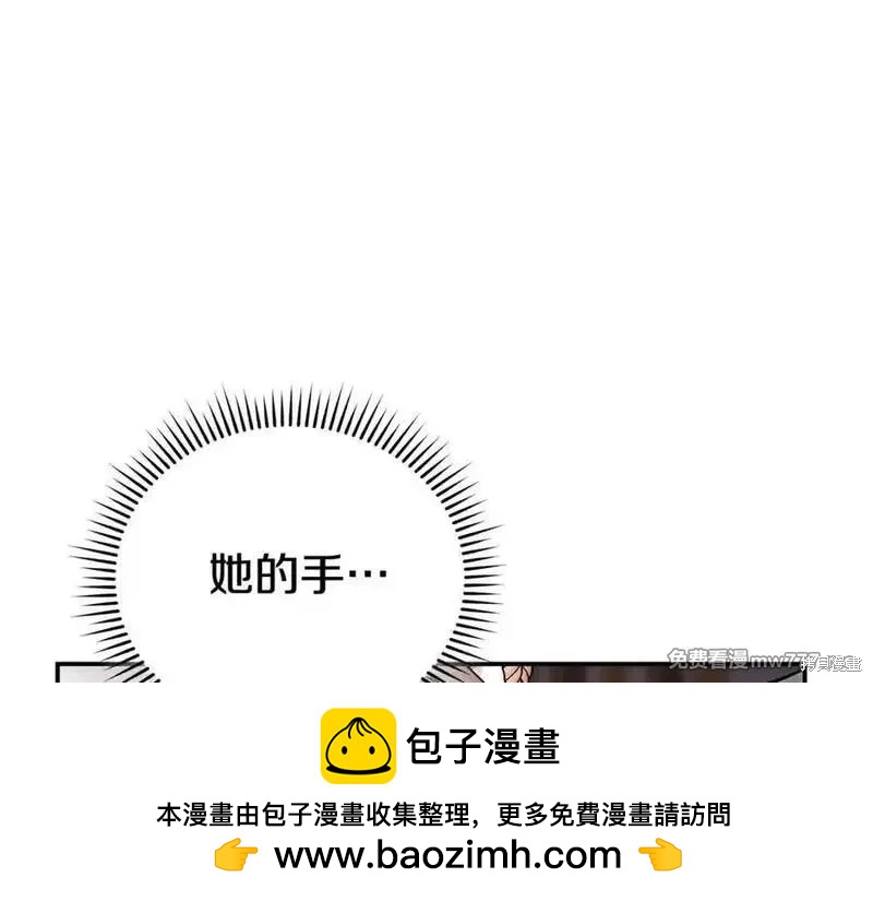 第227话49