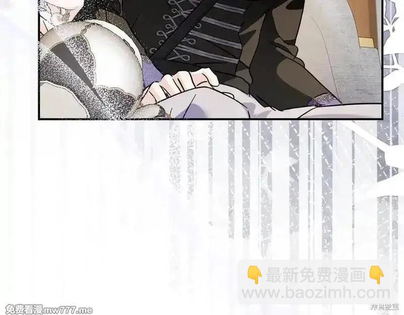 第227话51