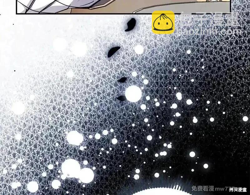 第227话55