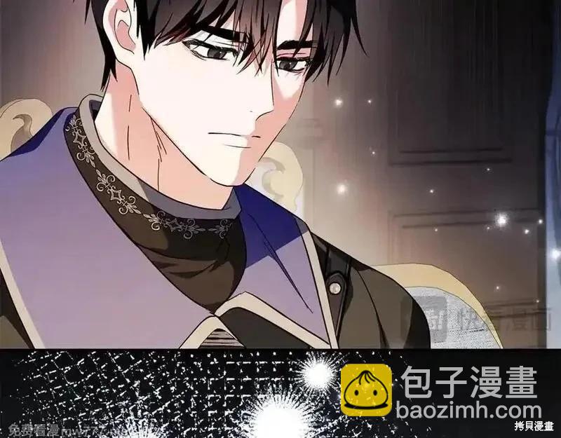第227话57