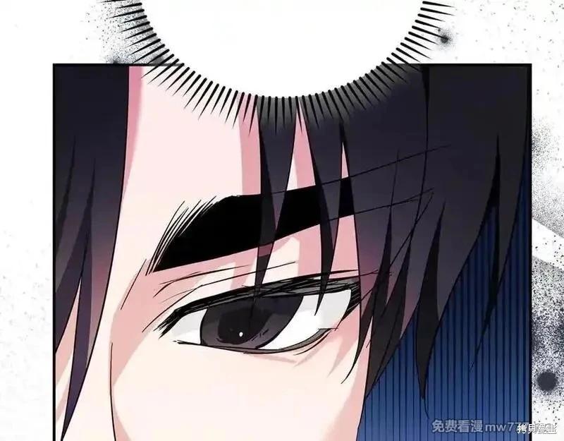第227话59