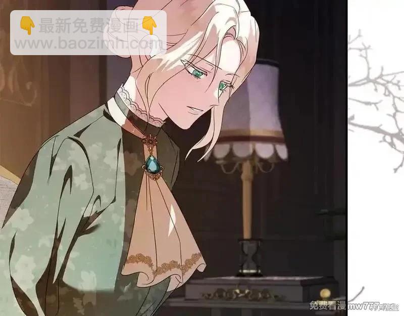 第227话69