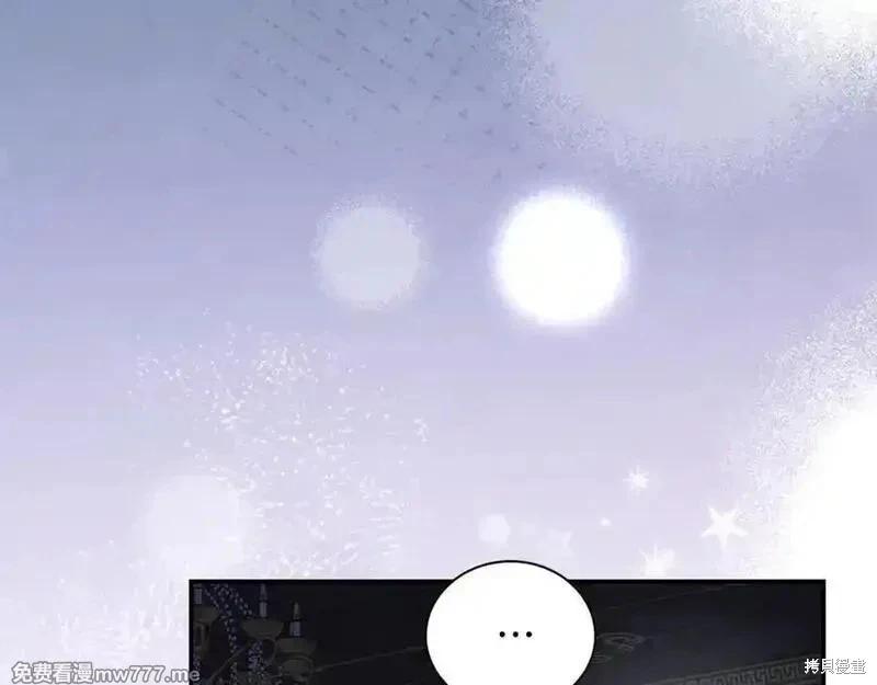 第227话7