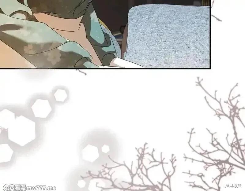 第227话70