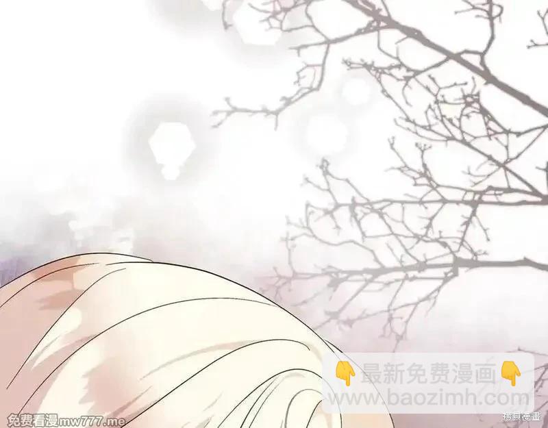 第227话71