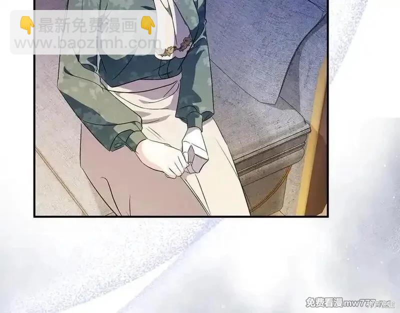 第227话78