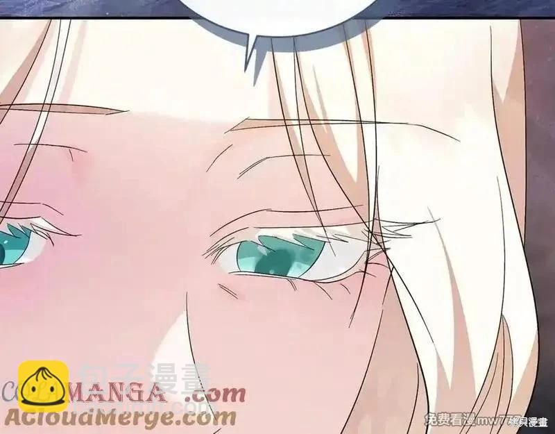 第227话80