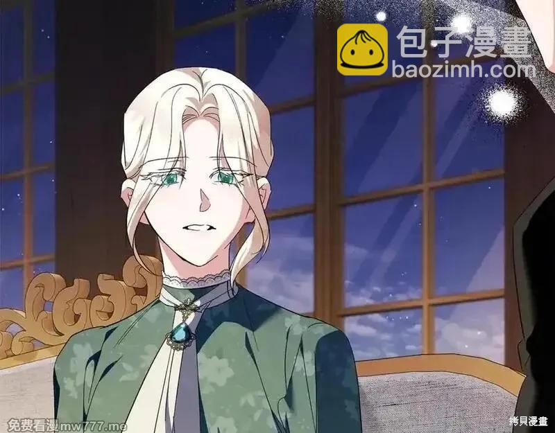 第227话86