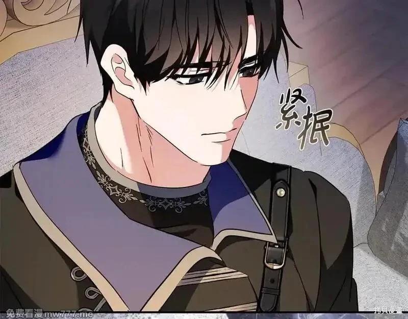 第227话90