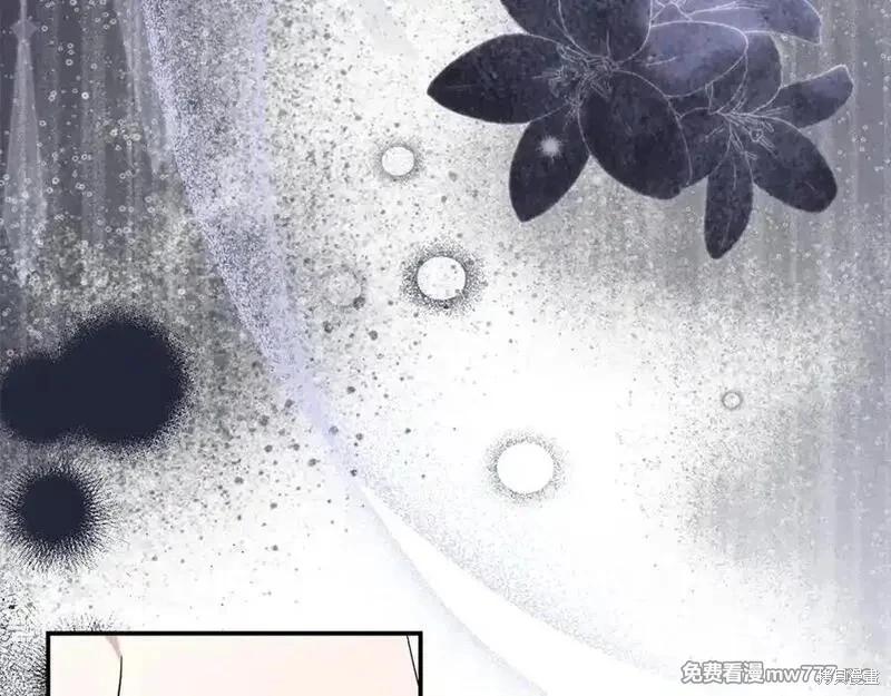 第227话91