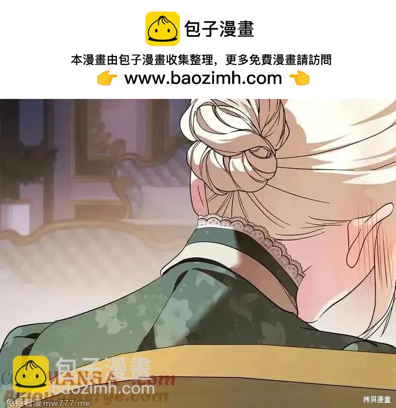 第227话96
